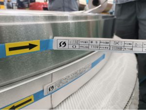 Aluminium Alloy Kab 5083 Strip & Kumparan