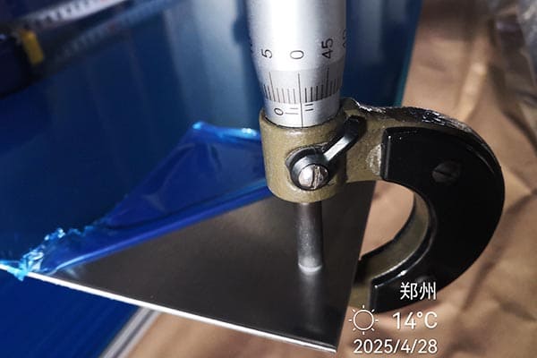 Huasheng Aluminum Plate Thickness Measurement