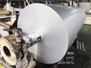8011 H18 Aluminia Folio Jumbo Roll